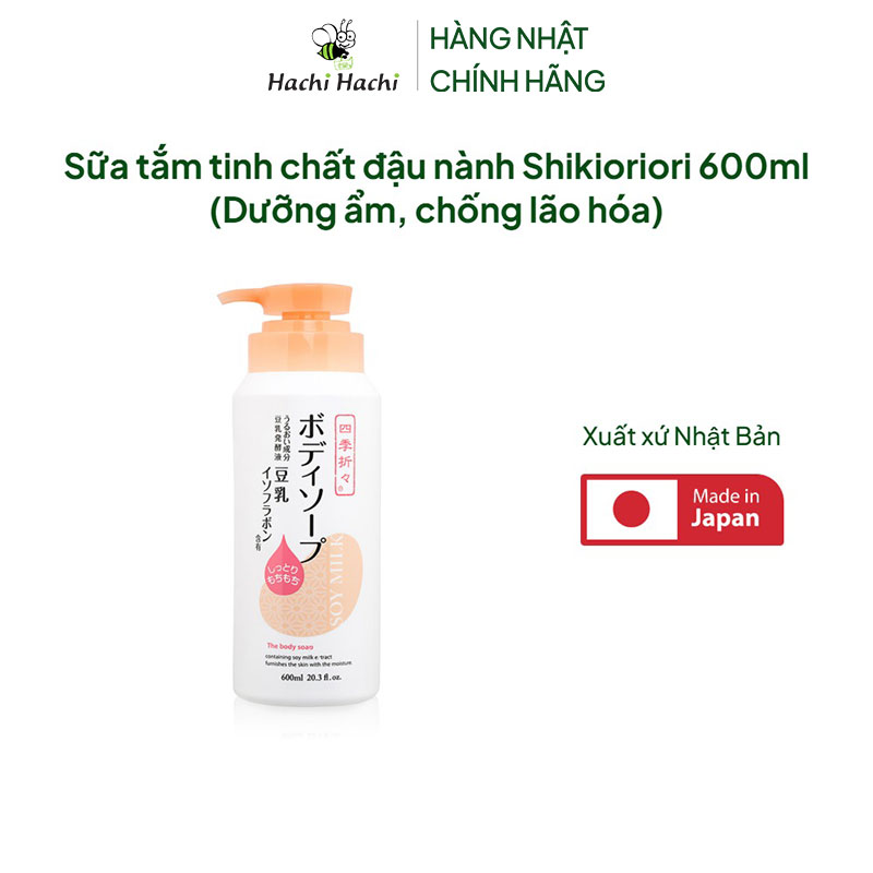 Sữa tắm Nhật Bản tinh chất đậu nành Shikioriori 600ml  (Dưỡng ẩm, chống lão hóa) thương hiệu KUMANO YUSHI