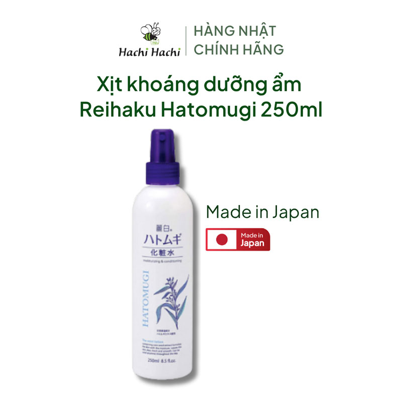 Xịt khoáng Hatomugi Nhật Bản giúp cấp ẩm và dưỡng mịn da Reihaku 250ml thương hiệu KUMANO YUSHI