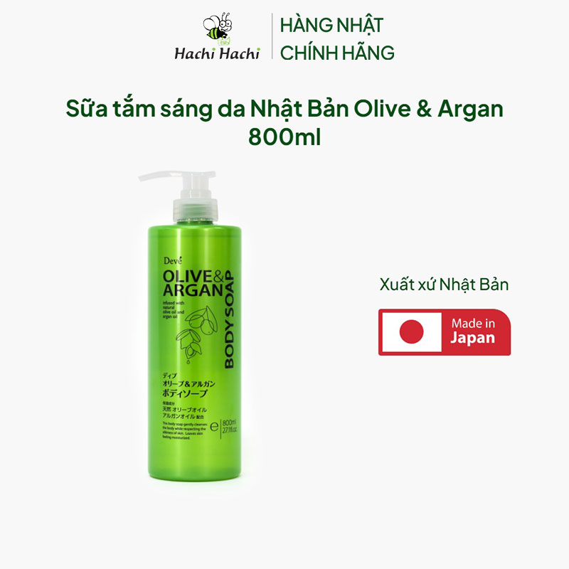 Sữa tắm sáng da Nhật Bản Olive & Argan 800ml  thương hiệu KUMANO YUSHI