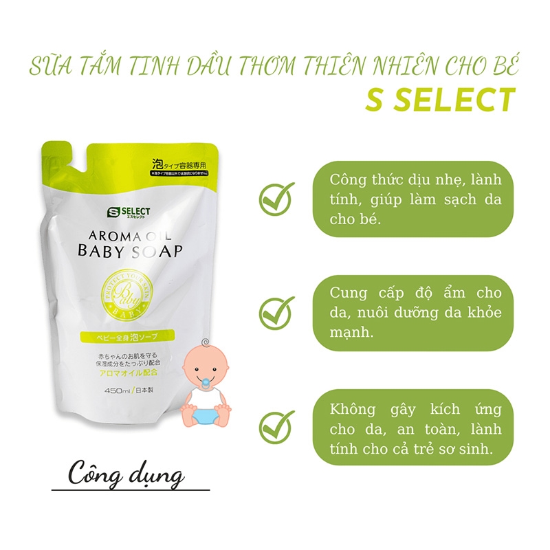 Sữa tắm tinh dầu thơm thiên nhiên cho bé S Select 450ml dạng bọt (refill) thương hiệu 