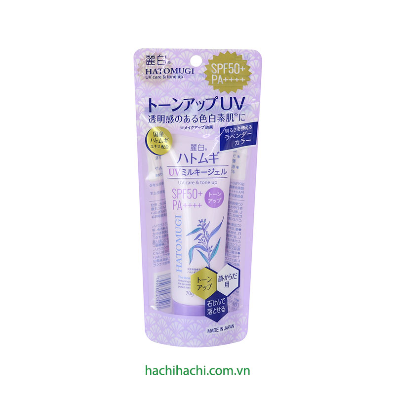 Gel chống nắng cấp ẩm nâng tone Nhật Bản chiết xuất ý dĩ Hatomugi  SPF50+ PA++++ 70g