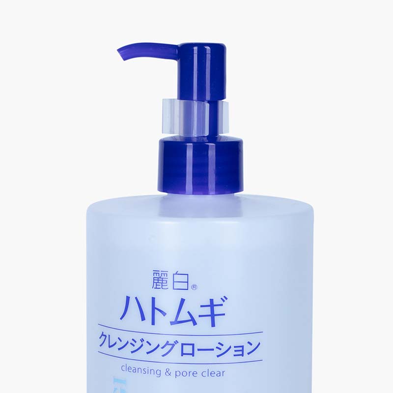 Lotion tẩy trang sạch sâu dưỡng sáng da Nhật Bản Hatomugi Reihaku 500ml thương hiệu KUMANO YUSHI