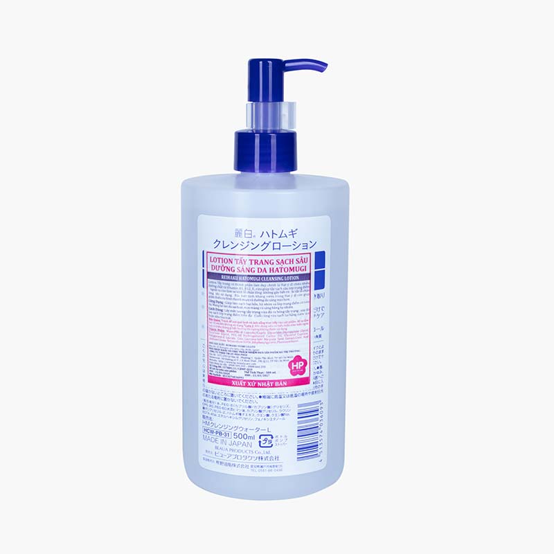 Lotion tẩy trang sạch sâu dưỡng sáng da Nhật Bản Hatomugi Reihaku 500ml thương hiệu KUMANO YUSHI