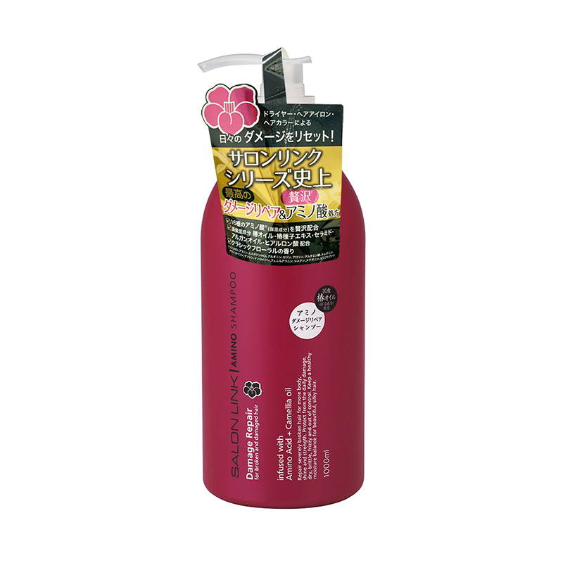 Dầu gội phục hồi tóc hư tổn Nhật Bản Salon Link Amino hoa trà Tsubaki 1L
