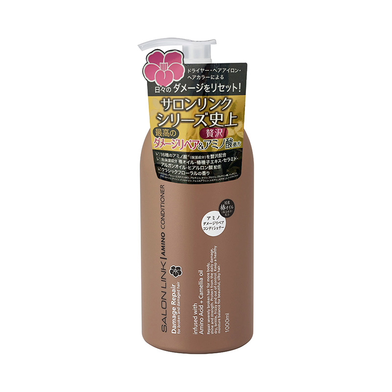 Dầu xả phục hồi tóc hư tổn Nhật Bản Salon Link Amino hoa trà Tsubaki 1L