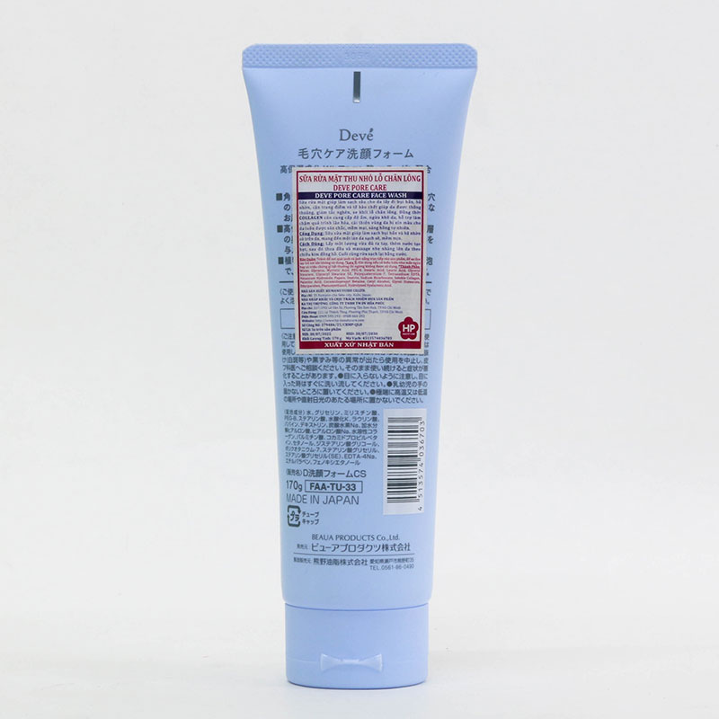 Sữa rửa mặt thu nhỏ lỗ chân lông Nhật Bản Deve Pore Care 170g thương hiệu KUMANO YUSHI