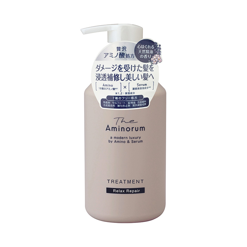 Dầu xả phục hồi tóc gãy rụng Nhật Bản The Aminorum 400ml