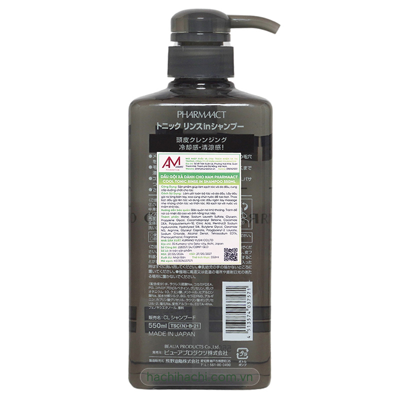Dầu gội xả dành cho nam Nhật Bản Pharmaact cool tonic rinse in shampoo 550ml thương hiệu KUMANO YUSHI