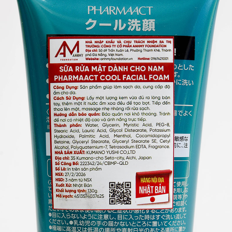 Sữa rửa mặt dành cho nam Nhật Bản Pharmaact cool facial foam 130g thương hiệu KUMANO YUSHI