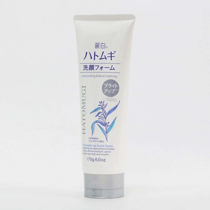 Sữa rửa mặt cấp ẩm giúp dưỡng trắng sáng da Nhật Bản Hatomugi Reihaku 170g thương hiệu KUMANO YUSHI