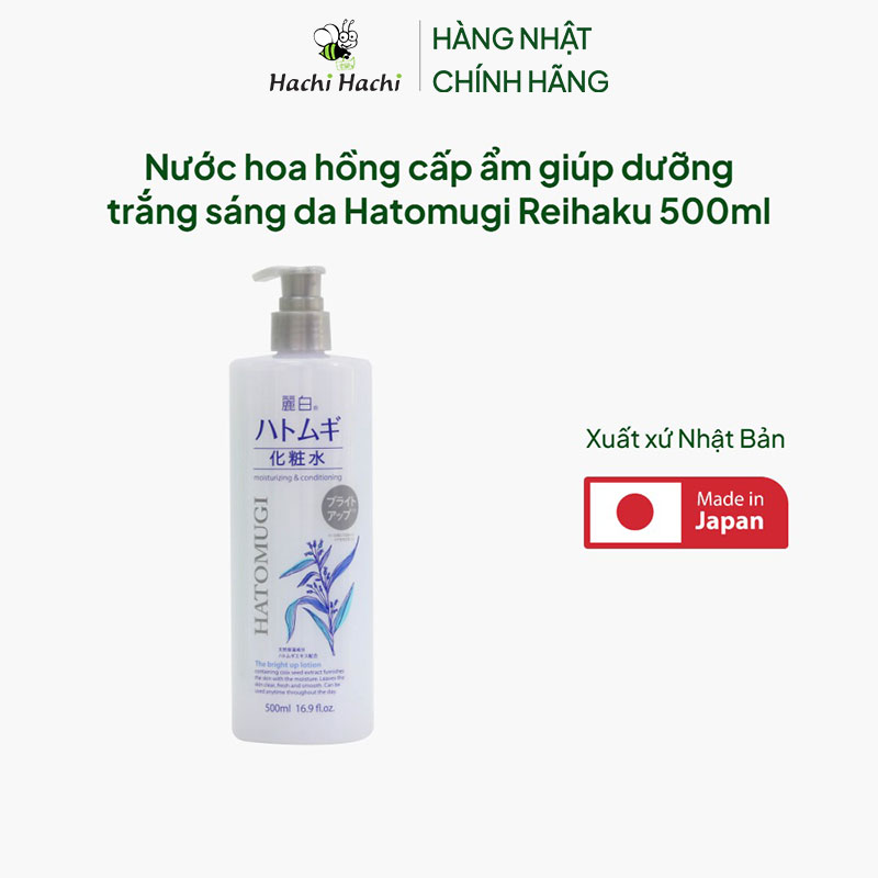 Nước hoa hồng cấp ẩm giúp dưỡng trắng sáng da Nhật Bản Hatomugi Reihaku 500ml thương hiệu KUMANO YUSHI