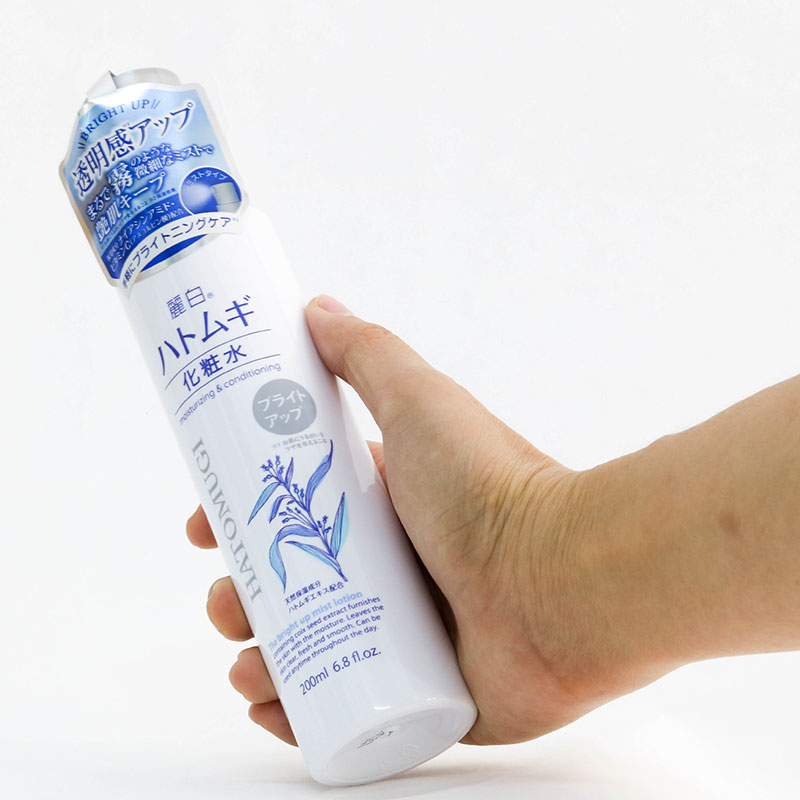 Xịt khoáng Hatomugi Nhật bản cấp ẩm dưỡng trắng sáng da Reihaku Kumano 200ml thương hiệu KUMANO YUSHI