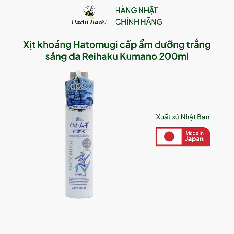 Xịt khoáng Hatomugi Nhật bản cấp ẩm dưỡng trắng sáng da Reihaku Kumano 200ml thương hiệu KUMANO YUSHI