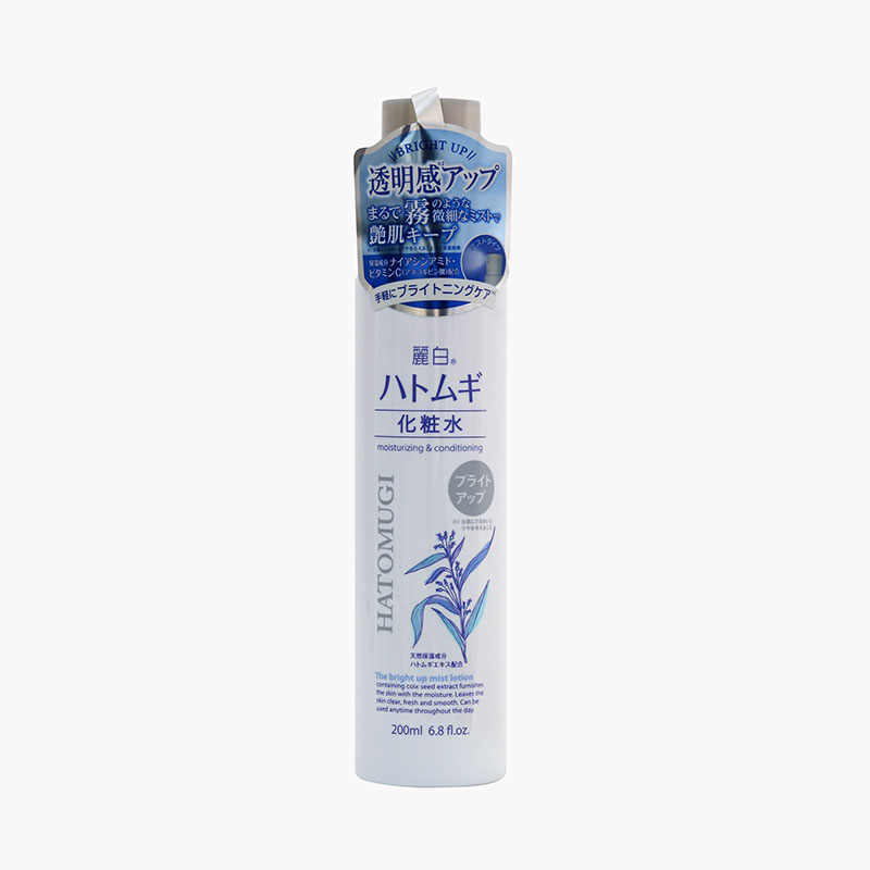 Xịt khoáng Hatomugi Nhật bản cấp ẩm dưỡng trắng sáng da Reihaku Kumano 200ml