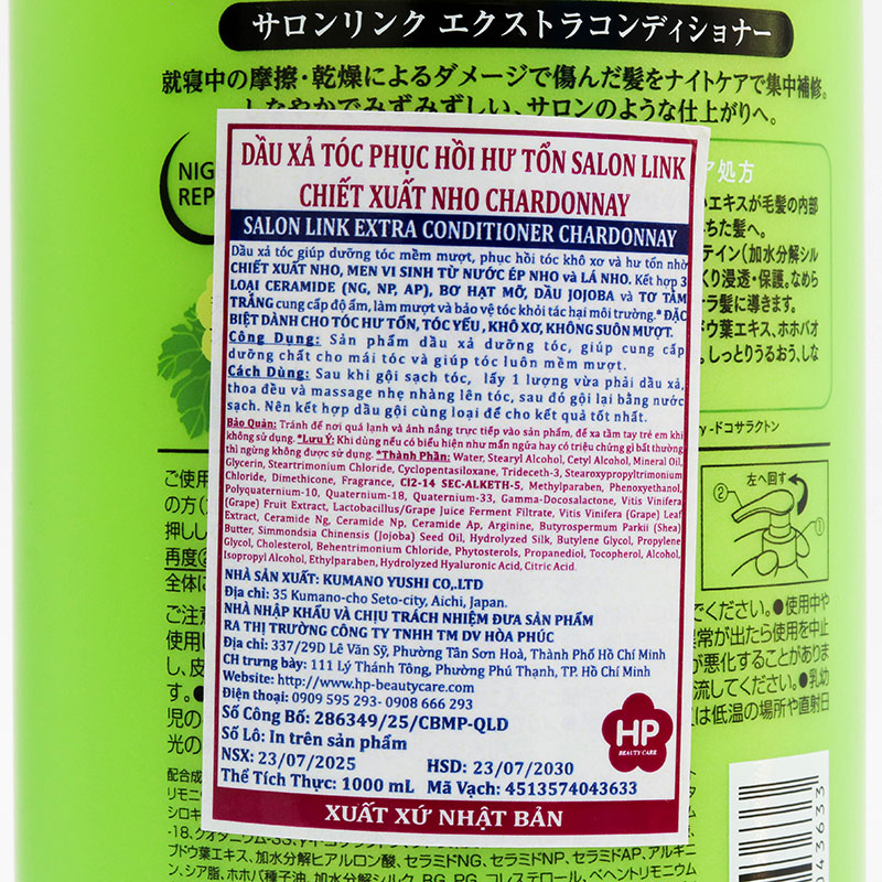 Dầu xả tóc phục hồi tóc hư tổn Nhật Bản Salon Link chiết xuất nho Chardonnay 1000ml thương hiệu KUMANO YUSHI