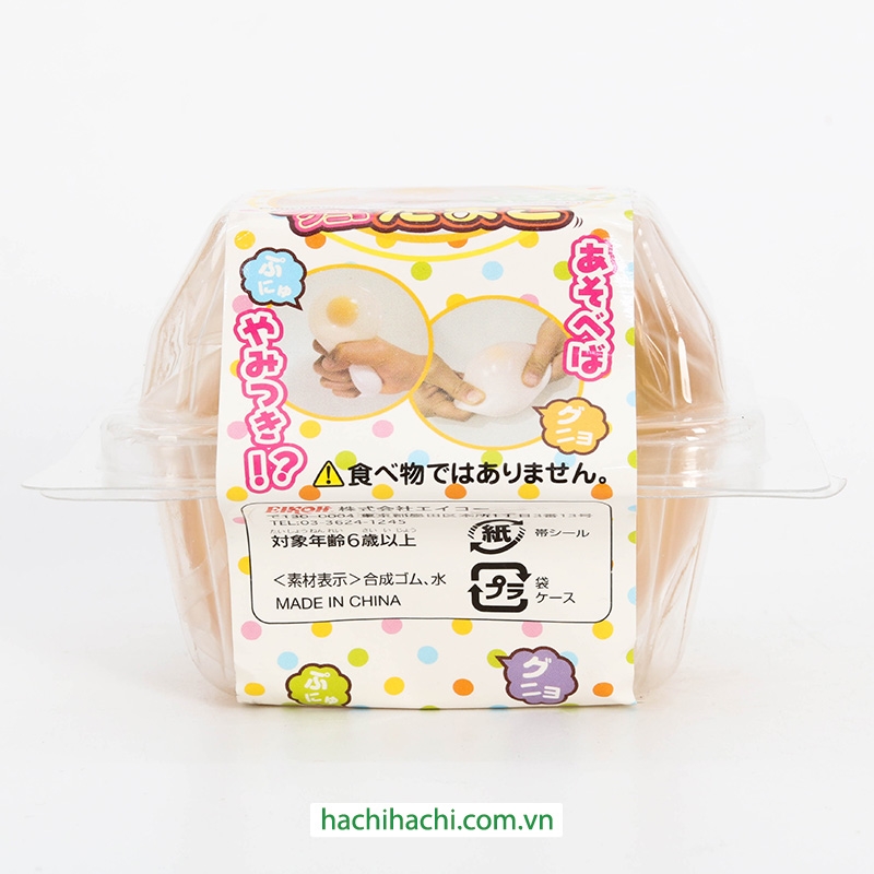 Đồ chơi thư giãn Squishy trứng Punyu Gunyo (Nhiều mẫu, giao mẫu ngẫu nhiên) thương hiệu EIKOH