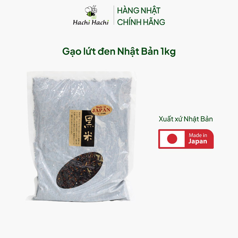 Gạo lứt đen Nhật Bản 1kg thương hiệu 