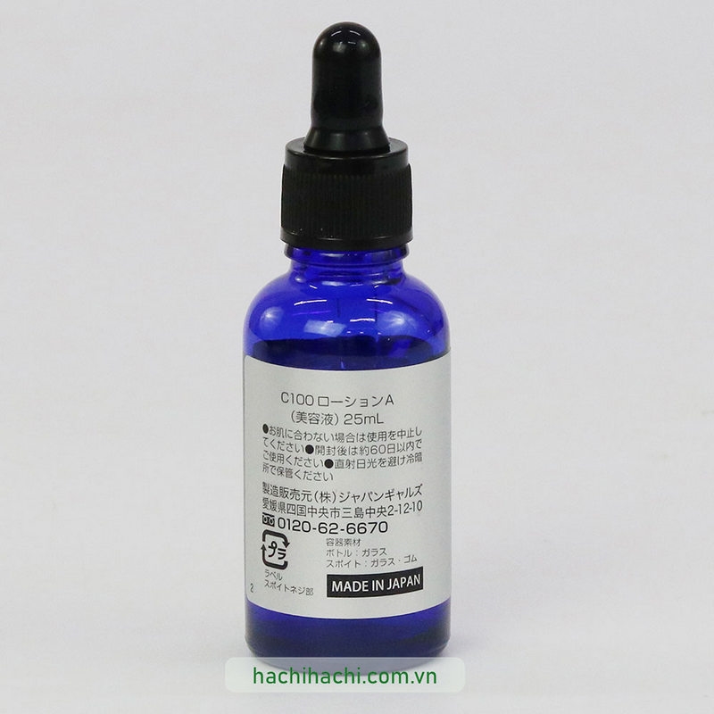 Tinh chất Collagen tinh khiết Japan Gals 25ml thương hiệu JAPAN GALS