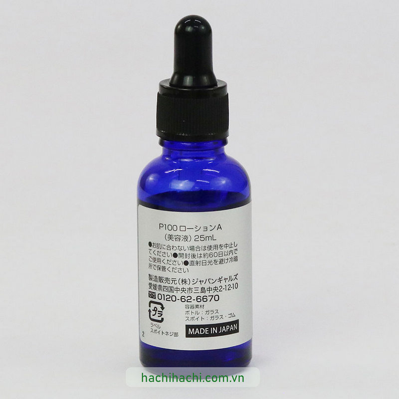Tinh chất Nhật Bản Placenta tinh khiết Japan Gals 25ml thương hiệu JAPAN GALS