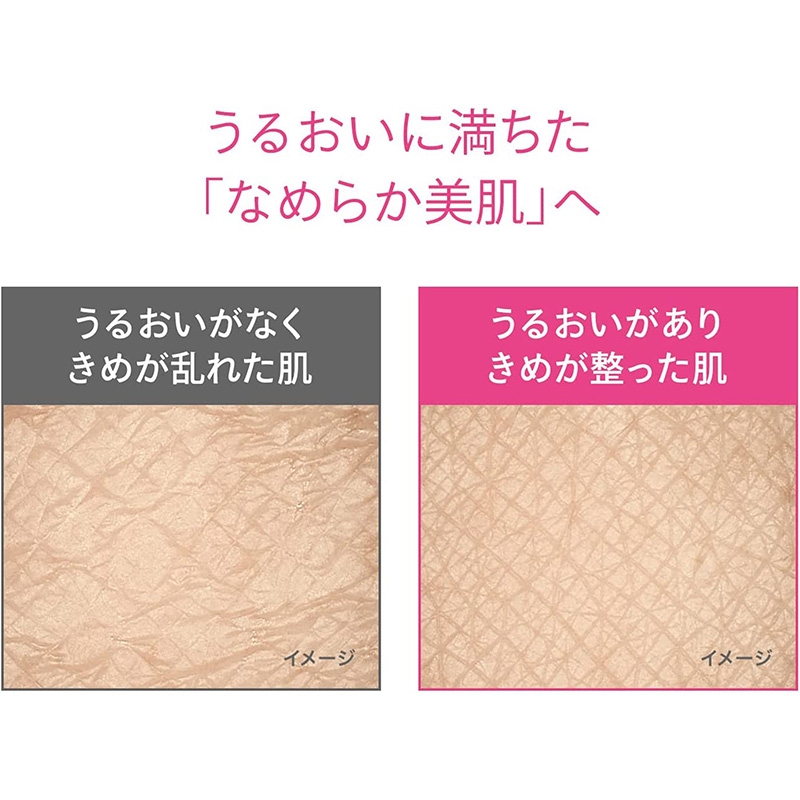 Serum ngăn ngừa lão hóa da chuyên sâu Nhật Bản Shiseido Dprogram 45ml thương hiệu DPROGRAM