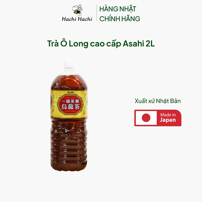Trà Ô Long cao cấp Asahi 2L  thương hiệu ASAHI