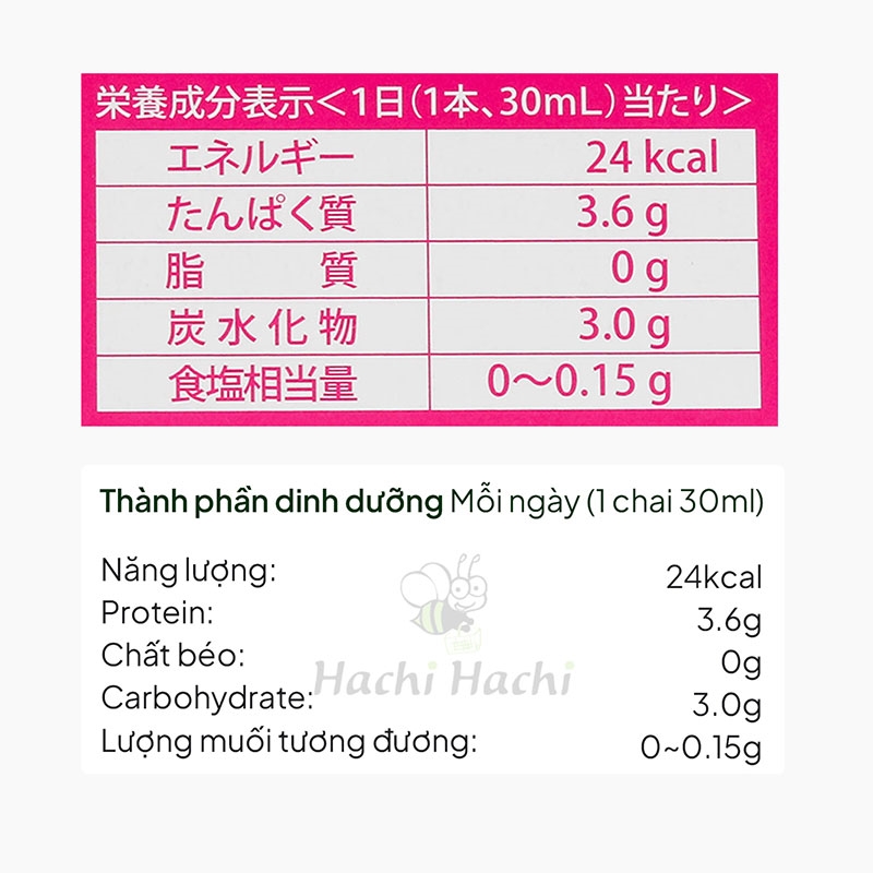 Trà thảo mộc Nhật Bản Asahi  2L thương hiệu ASAHI