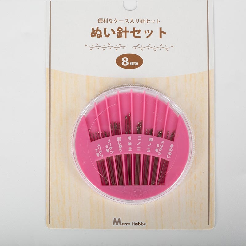 Bộ kim khâu may tay 30 cái (Nhiều mẫu)-Giao mẫu ngẫu nhiên thương hiệu 