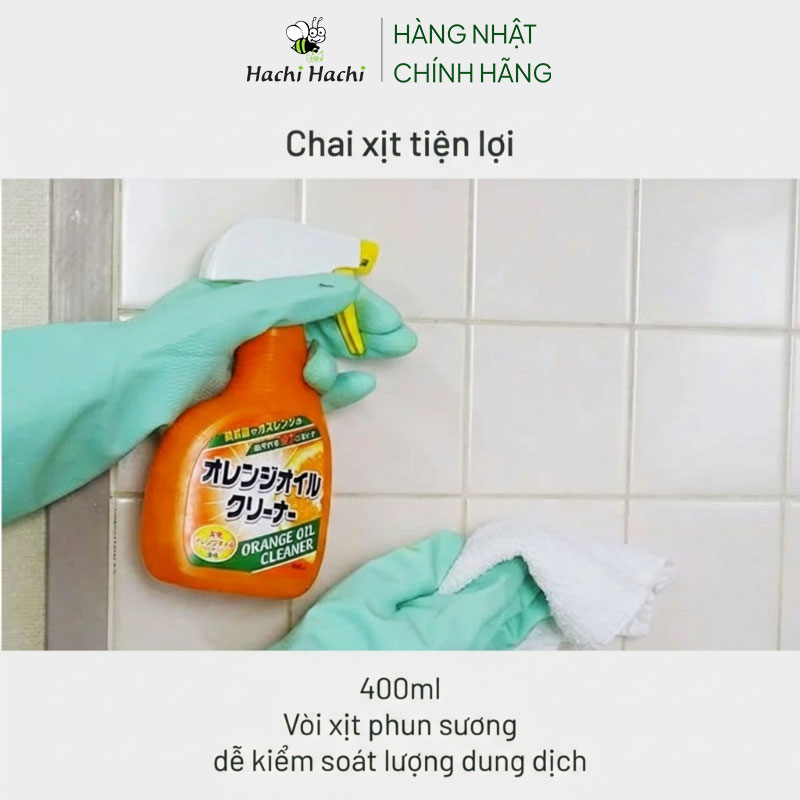 Dung dịch tẩy dầu mỡ, vết bẩn cứng đầu Tipo's Yuwa hương cam 400ml thương hiệu YUWA