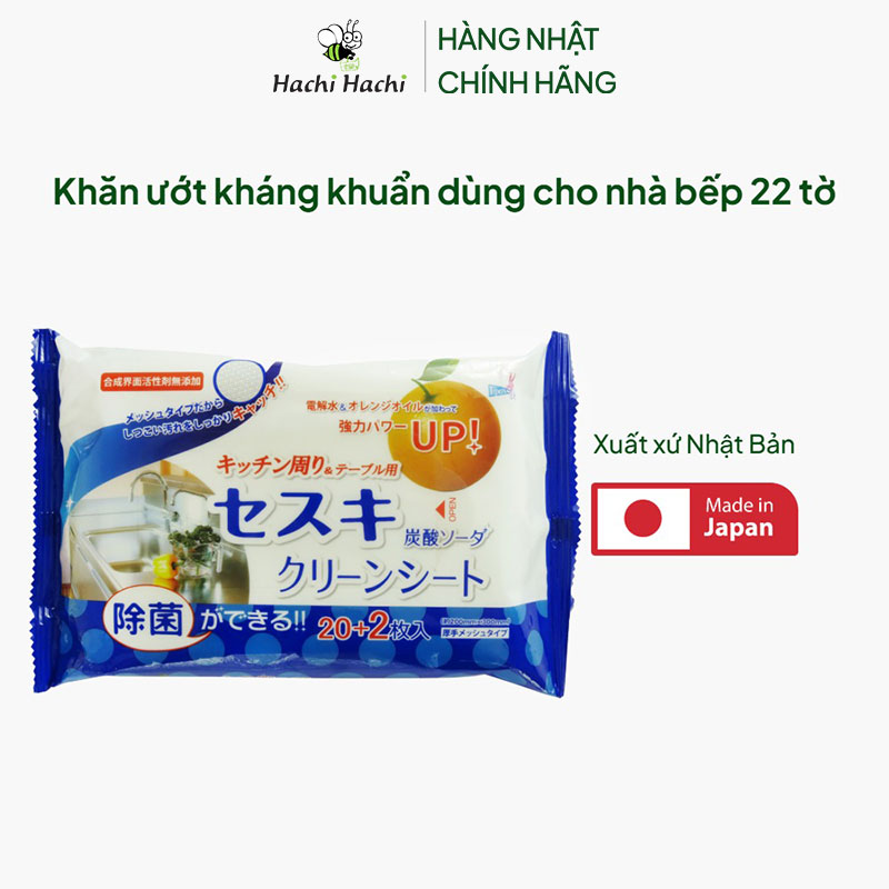 Khăn ướt kháng khuẩn dùng cho nhà bếp 22 tờ thương hiệu YUWA