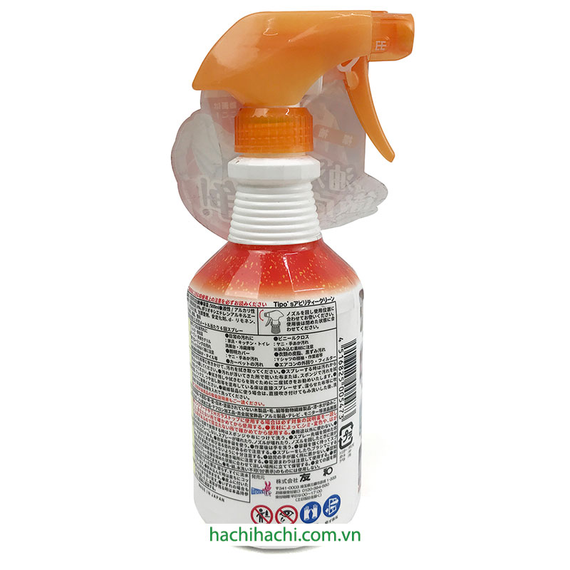 Dung dịch tẩy đa năng Tipo's Yuwa hương trái cây 500ml thương hiệu YUWA