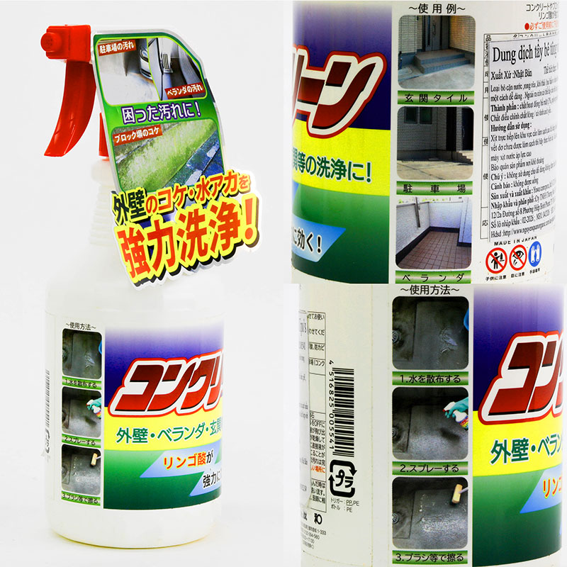 Dung dịch tẩy bê tông và rong rêu Nhật Bản Tipo's 500ml thương hiệu YUWA
