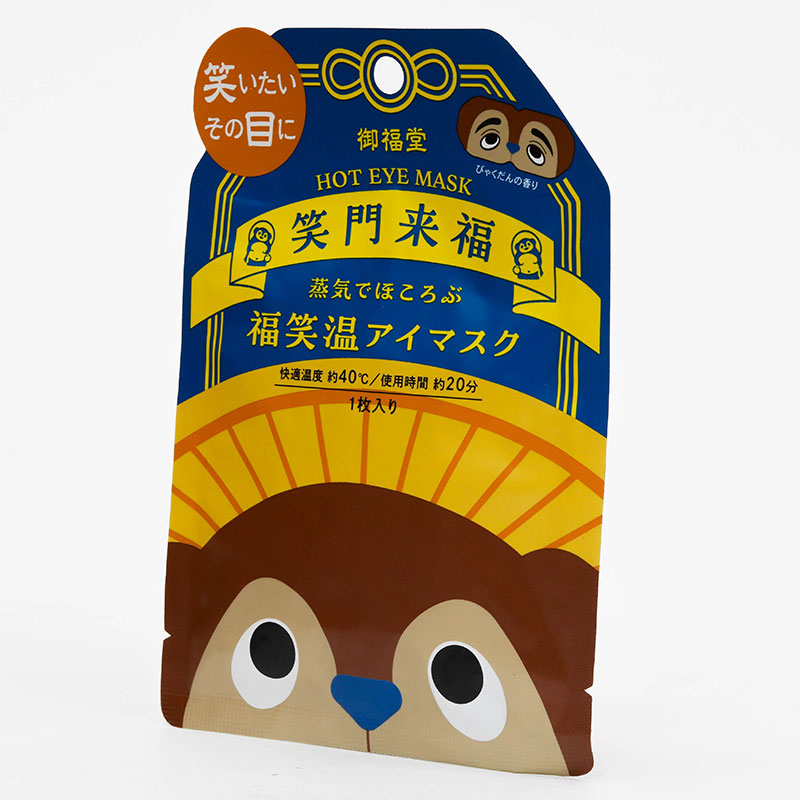 Miếng chườm ấm mắt thư giãn Nhật Bản Ofukudo - Tanuki Hương Gỗ Đàn Hương 1 miếng thương hiệu 