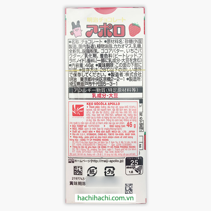 Kẹo Socola Apollo vị dâu Meiji 46g thương hiệu MEIJI