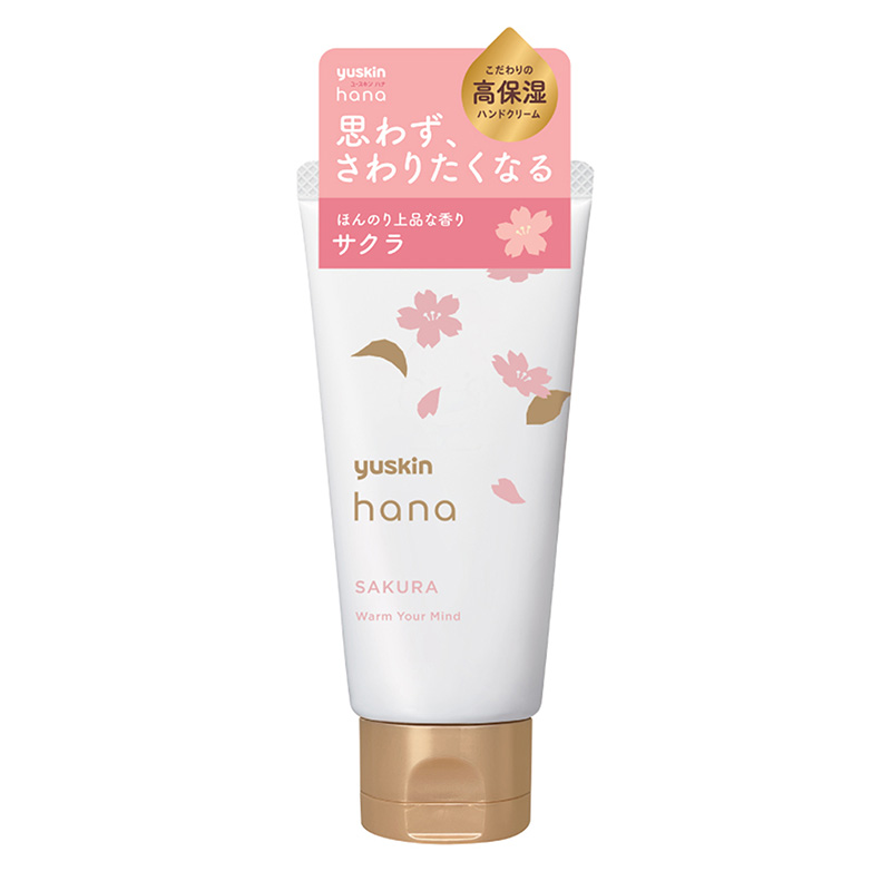 Kem dưỡng da tay Nhật Bản Yuskin Hana Hoa Anh Đào Sakura 50g thương hiệu YUSKIN