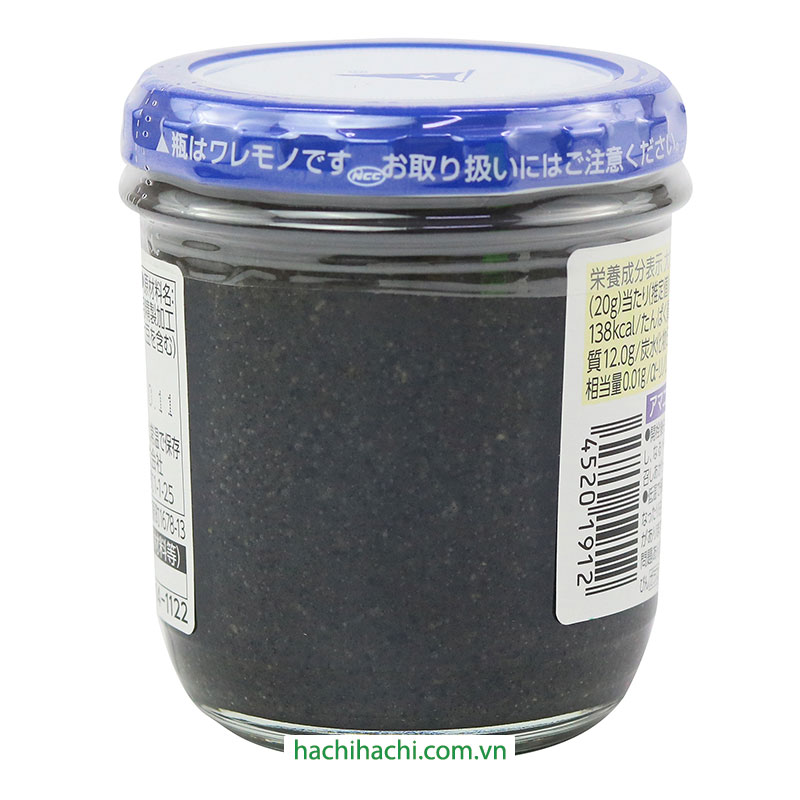 Bơ mè đen Aohata 140g  thương hiệu AOHATA