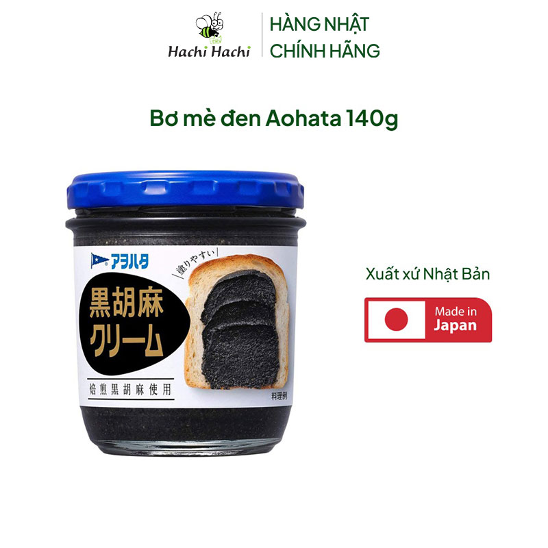 Bơ mè đen Aohata 140g  thương hiệu AOHATA