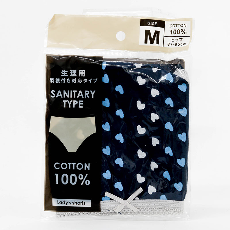 Quần lót nữ cotton cao cấp đáy 2 lớp cố định băng vệ sinh vải họa tiết size M, vòng hông 87-95cm (Nhiều mẫu) thương hiệu 
