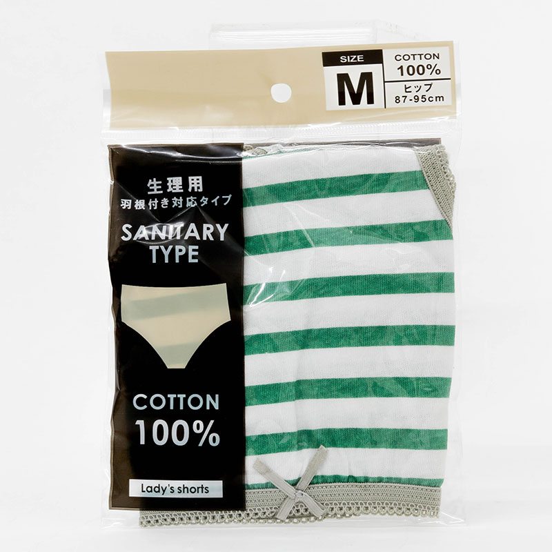 Quần lót nữ cotton cao cấp đáy 2 lớp cố định băng vệ sinh vải họa tiết size M, vòng hông 87-95cm (Nhiều mẫu) thương hiệu 