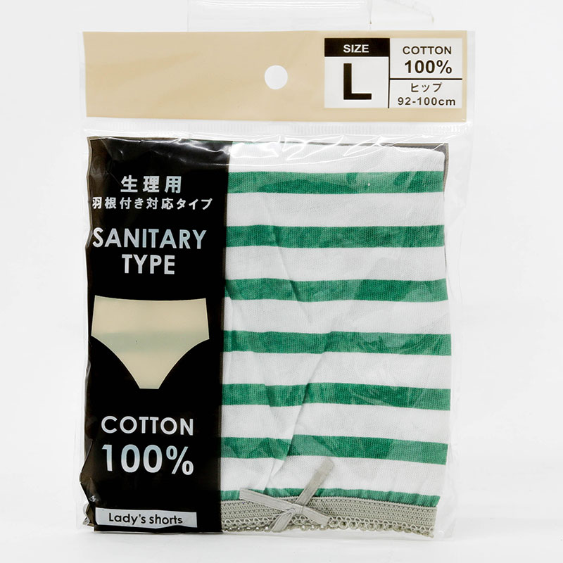 Quần lót nữ cotton cao cấp đáy 2 lớp cố định băng vệ sinh vải họa tiết size L, vòng hông 92-100cm (Nhiều mẫu) thương hiệu 