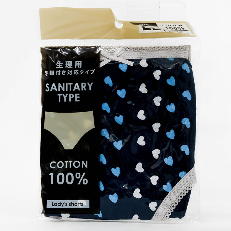 Quần lót nữ cotton cao cấp đáy 2 lớp cố định băng vệ sinh vải họa tiết size LL, vòng hông 97-105cm (Nhiều mẫu) thương hiệu 