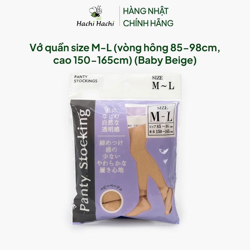 Vớ quần size M-L (vòng hông 85-98cm, cao150-165cm) (Baby Beige) thương hiệu 