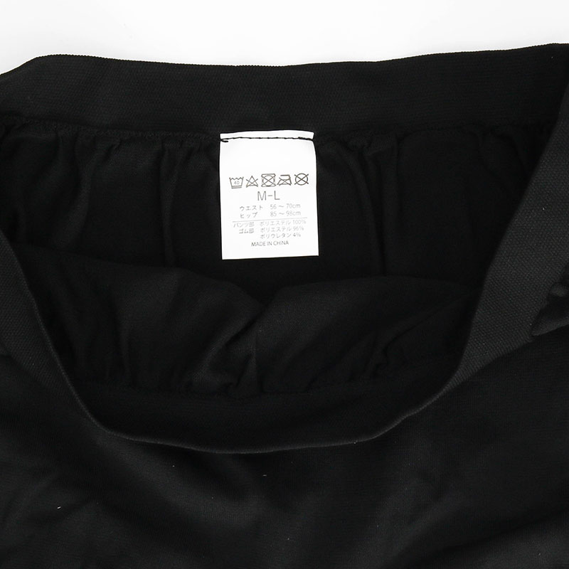 Quần lót nữ mặc váy cao cấp size M-L (Đen), vòng eo 56-70cm thương hiệu 