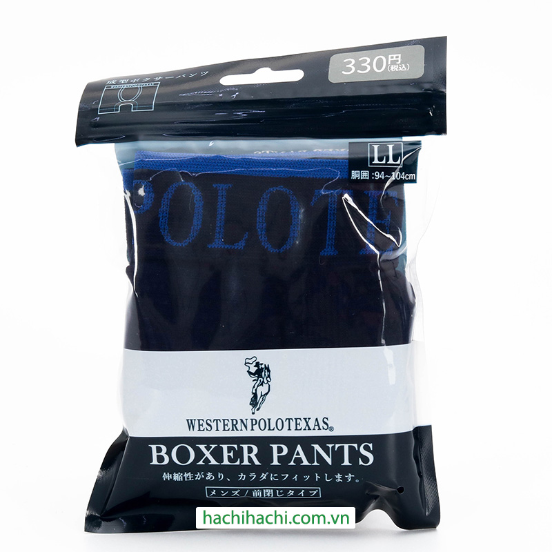 Quần lót nam boxer cao cấp size LL (vòng hông 94-104cm) (Nhiều mẫu)-Giao mẫu ngẫu nhiên thương hiệu WATTS