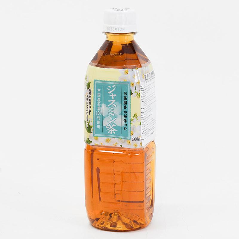 Trà lài Nhật Bản Globe đóng chai 500ml thương hiệu 