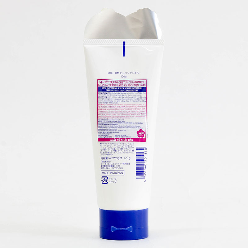 Gel tẩy tế bào chết SHCI Hatomugi giúp da trắng sáng và sạch mịn 120g thương hiệu 