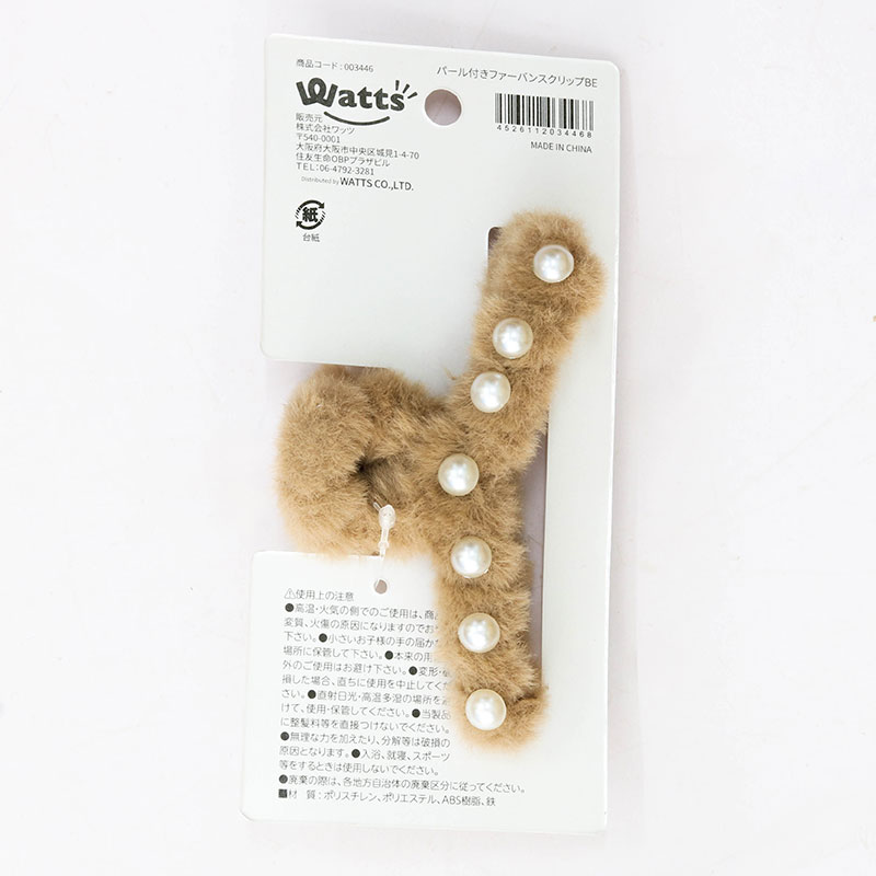 Kẹp tóc càng cua thương hiệu WATTS