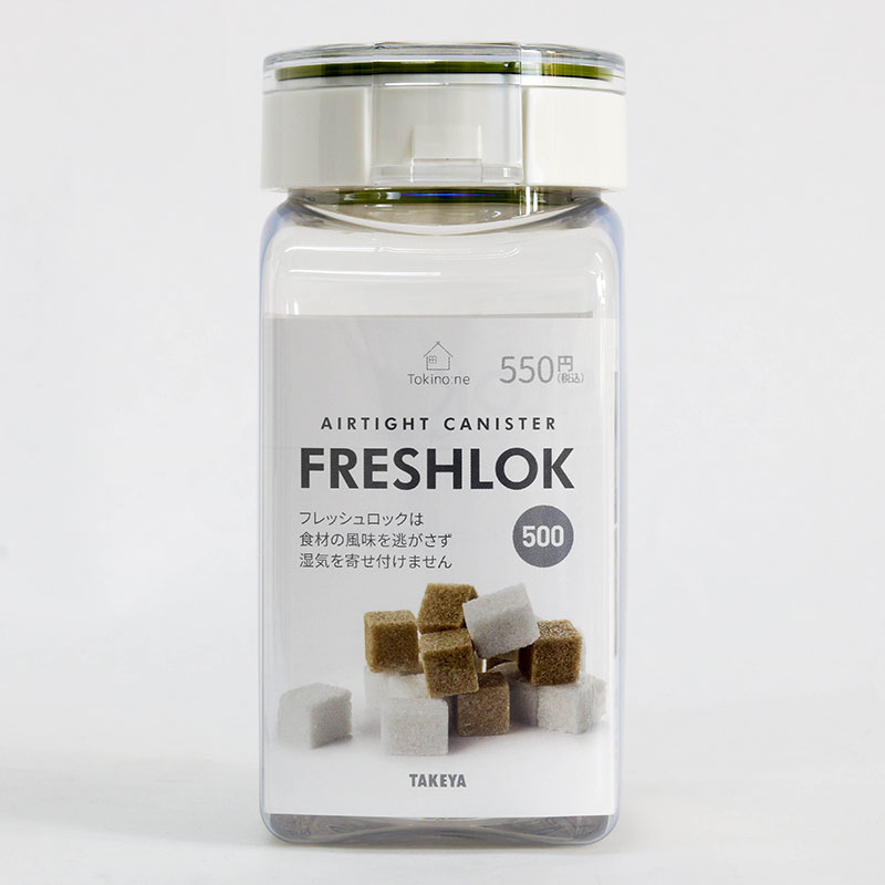 Hộp nhựa đựng thực phẩm Nhật Bản 500ml thương hiệu WATTS