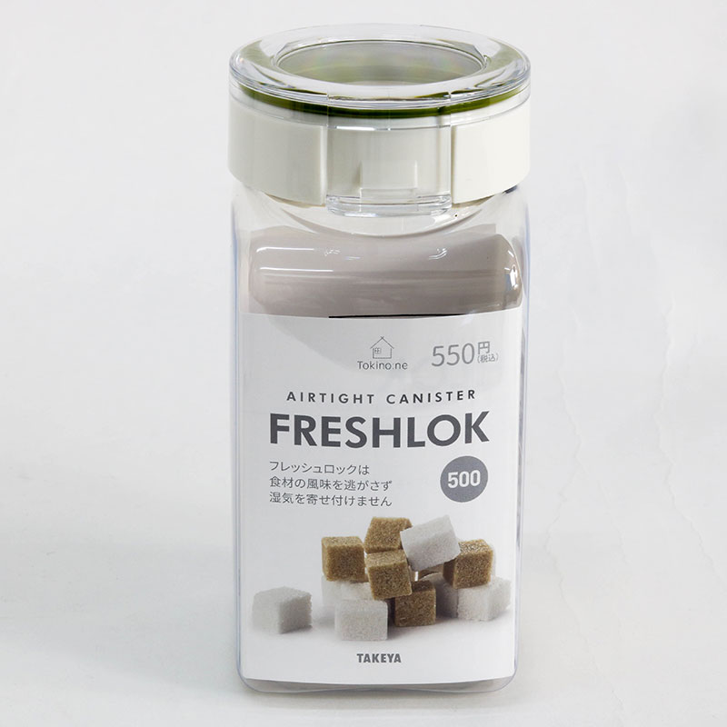 Hộp nhựa đựng thực phẩm Nhật Bản 500ml thương hiệu WATTS