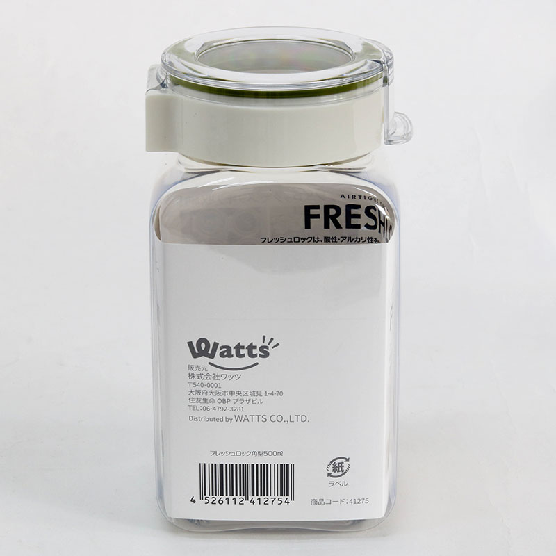 Hộp nhựa đựng thực phẩm Nhật Bản 500ml thương hiệu WATTS