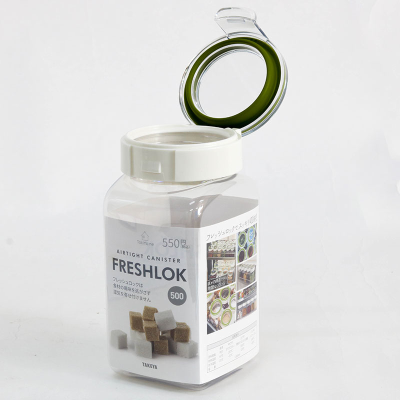 Hộp nhựa đựng thực phẩm Nhật Bản 500ml thương hiệu WATTS